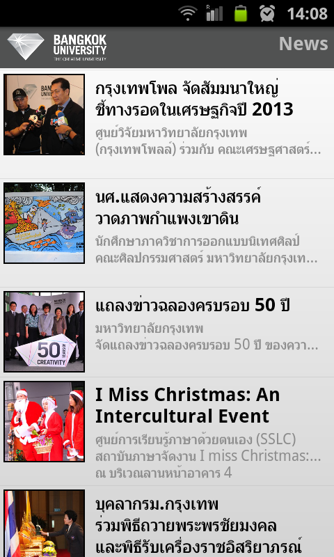 Slide 02